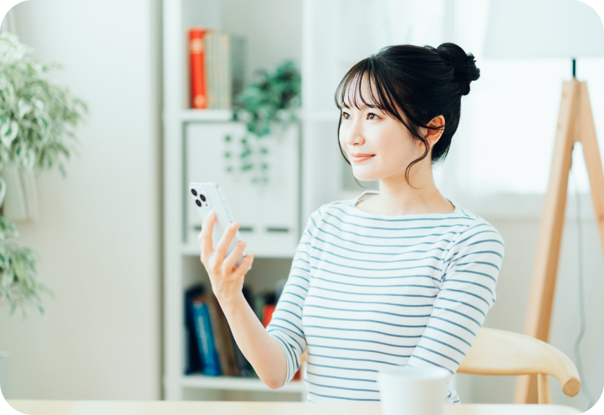 お見合い申し込み