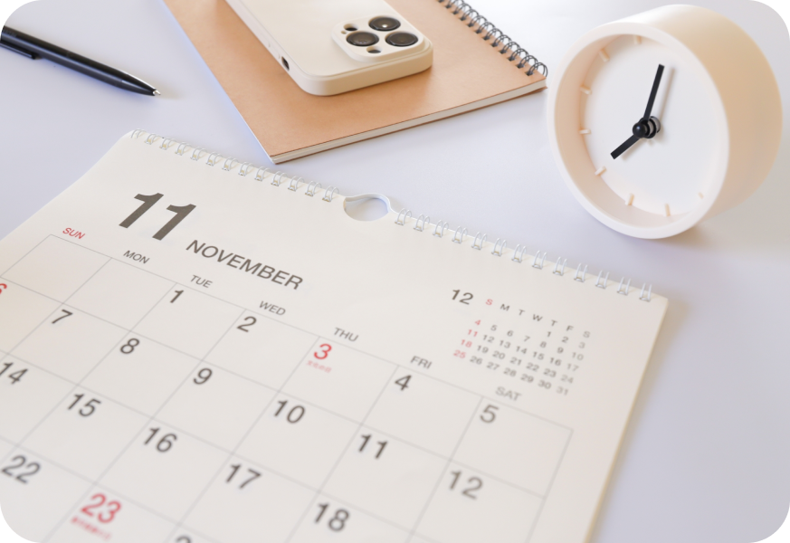 日時などの調整