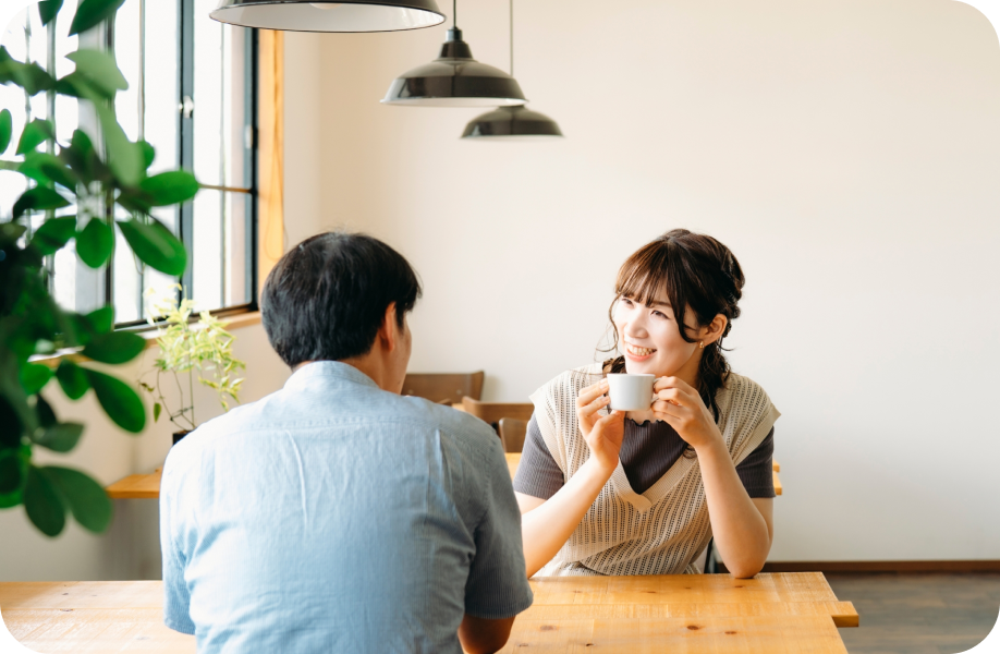 お見合いスタート